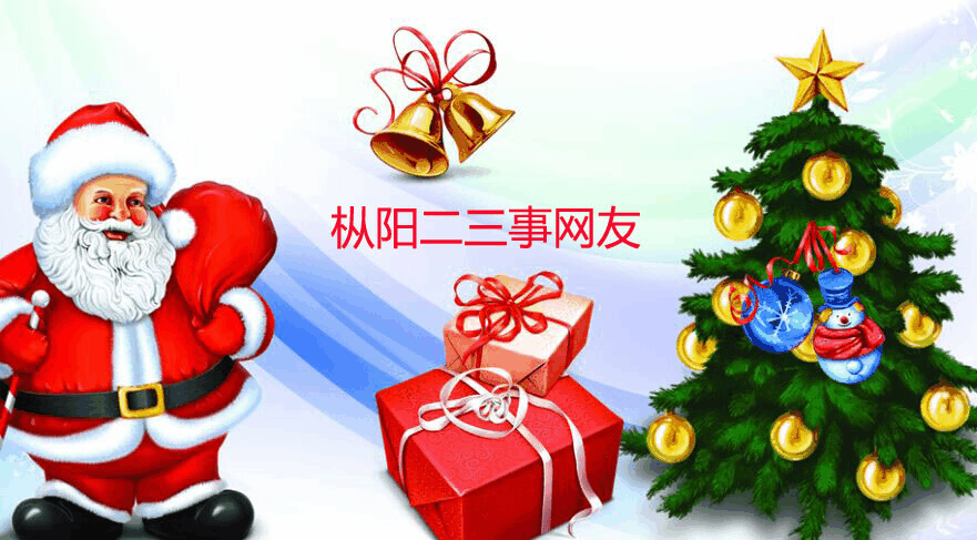 20141225083549n236_www_ssbbww_com.gif