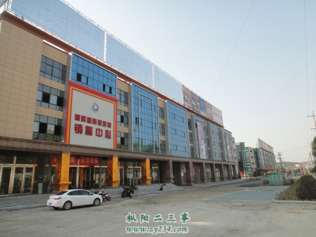DSC04703_编辑.jpg