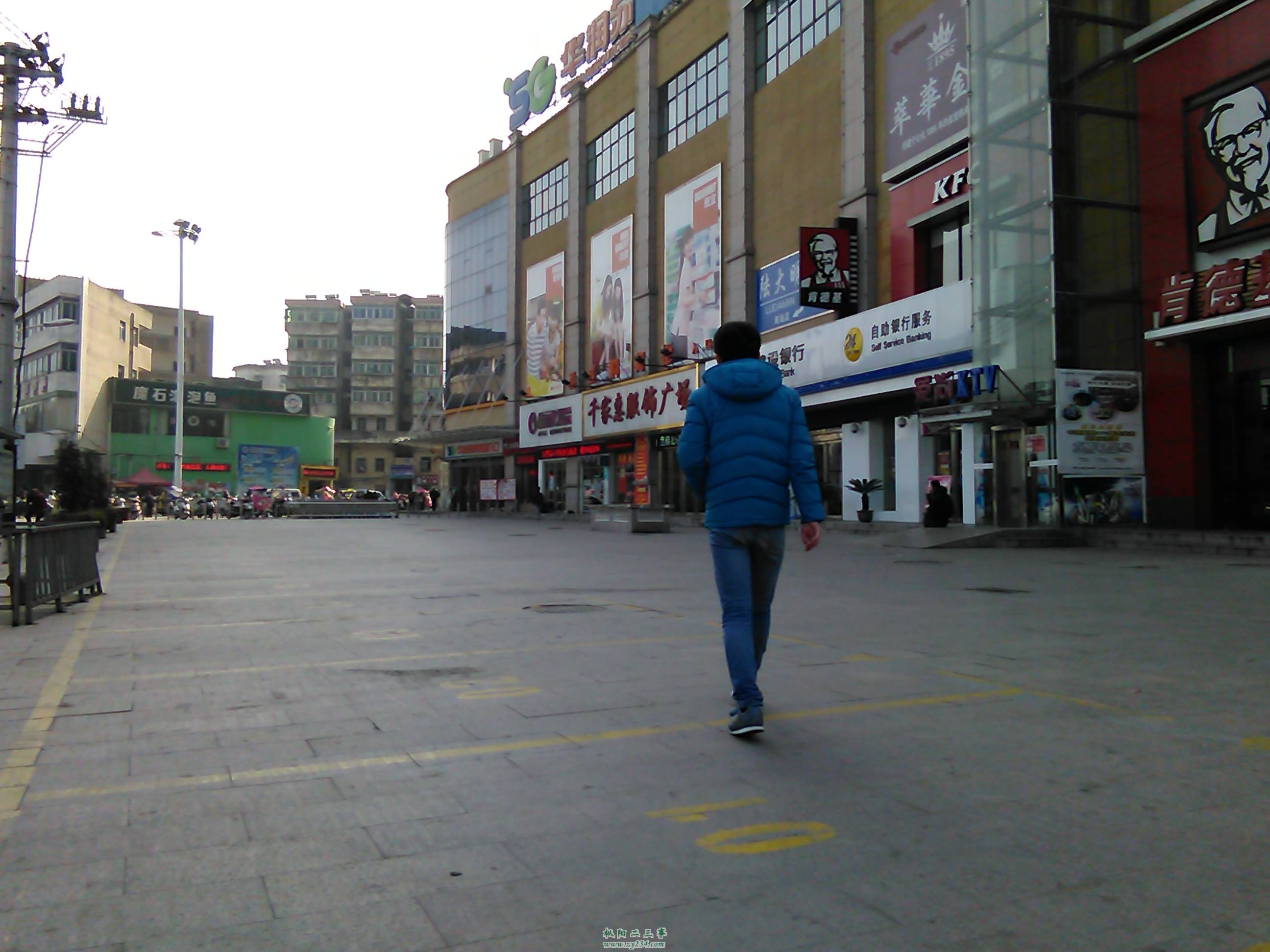 IMG_20141229_133216.jpg