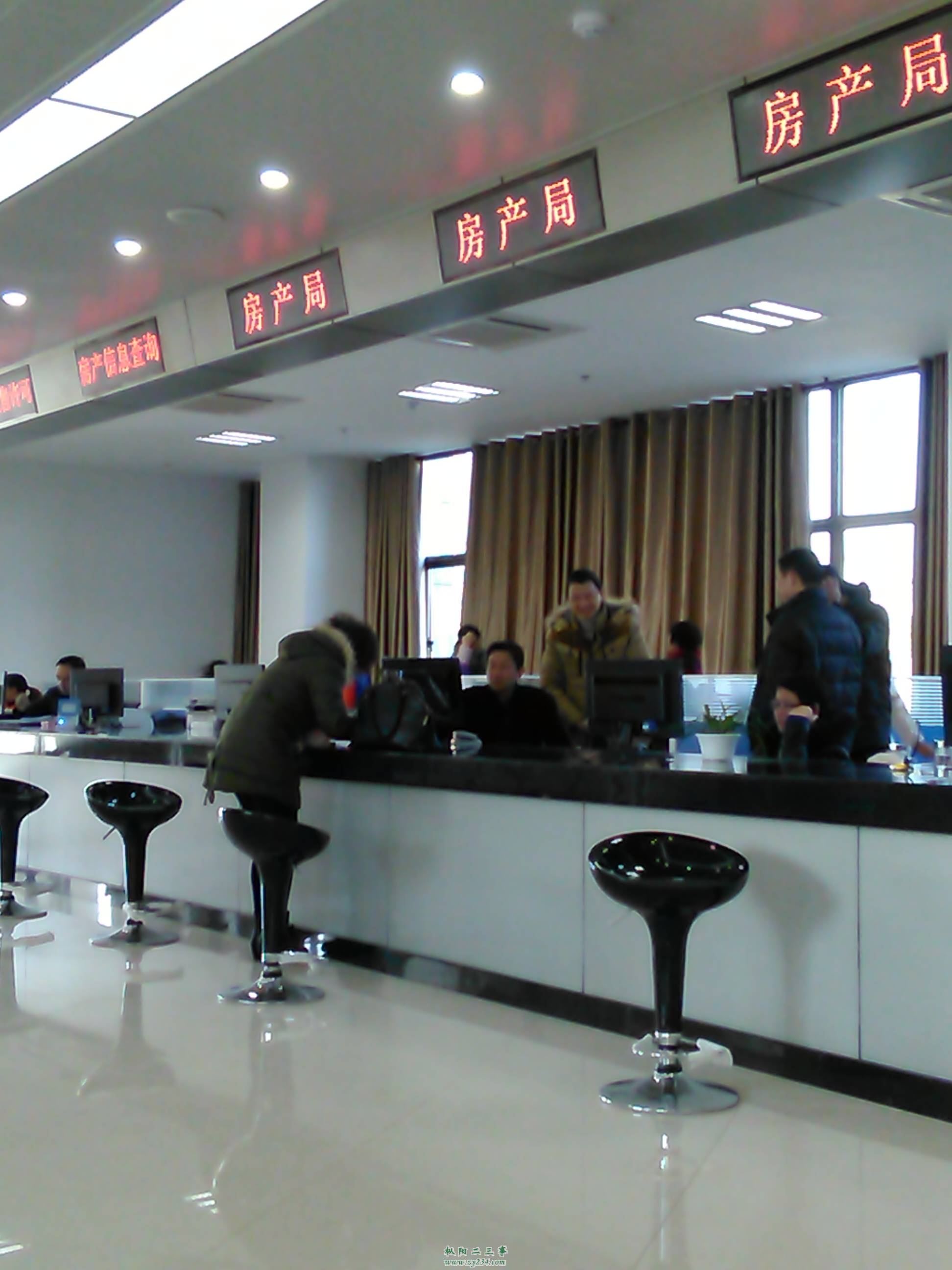 IMG_20141205_093832.jpg