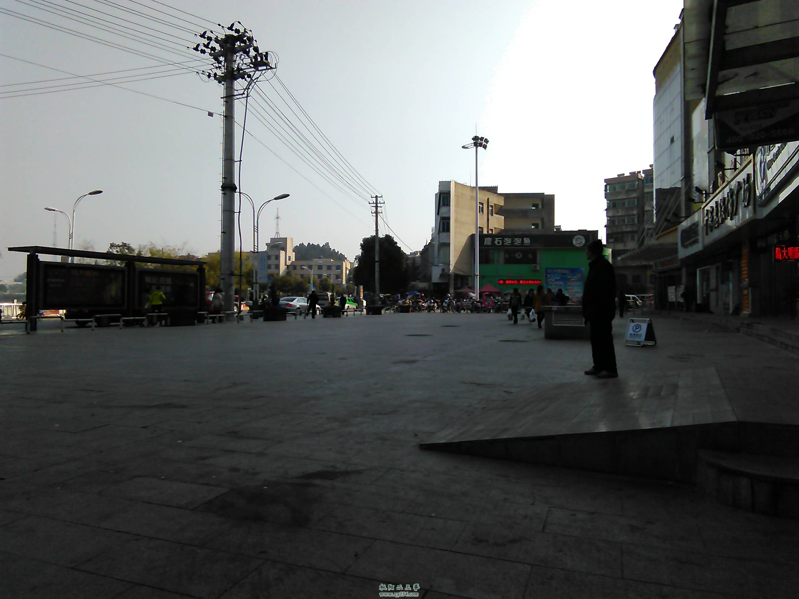 IMG_20141229_134539.jpg