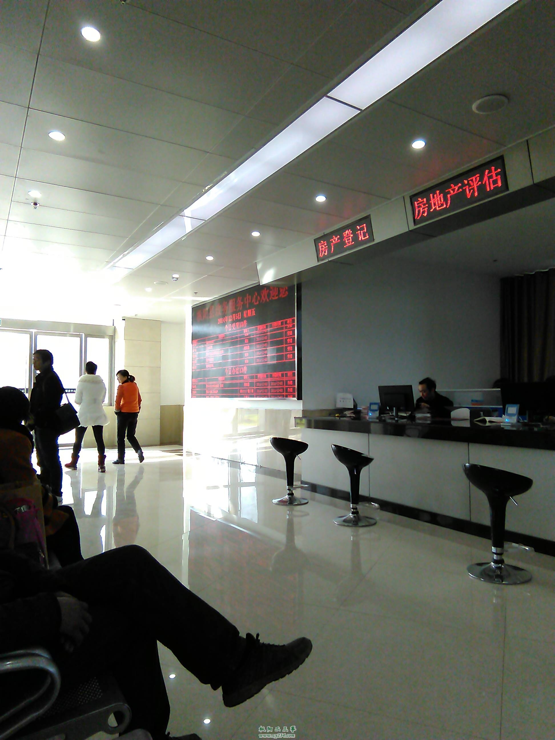IMG_20141205_093952.jpg