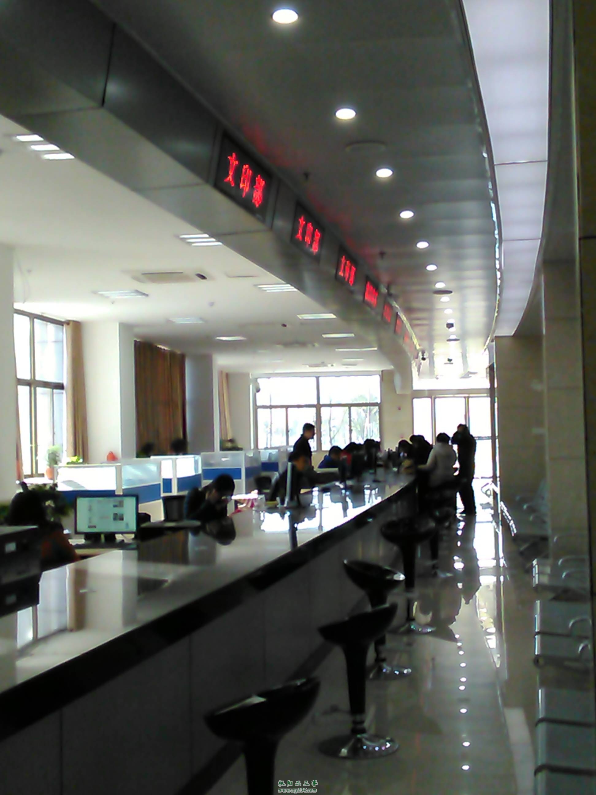 IMG_20141205_093729.jpg