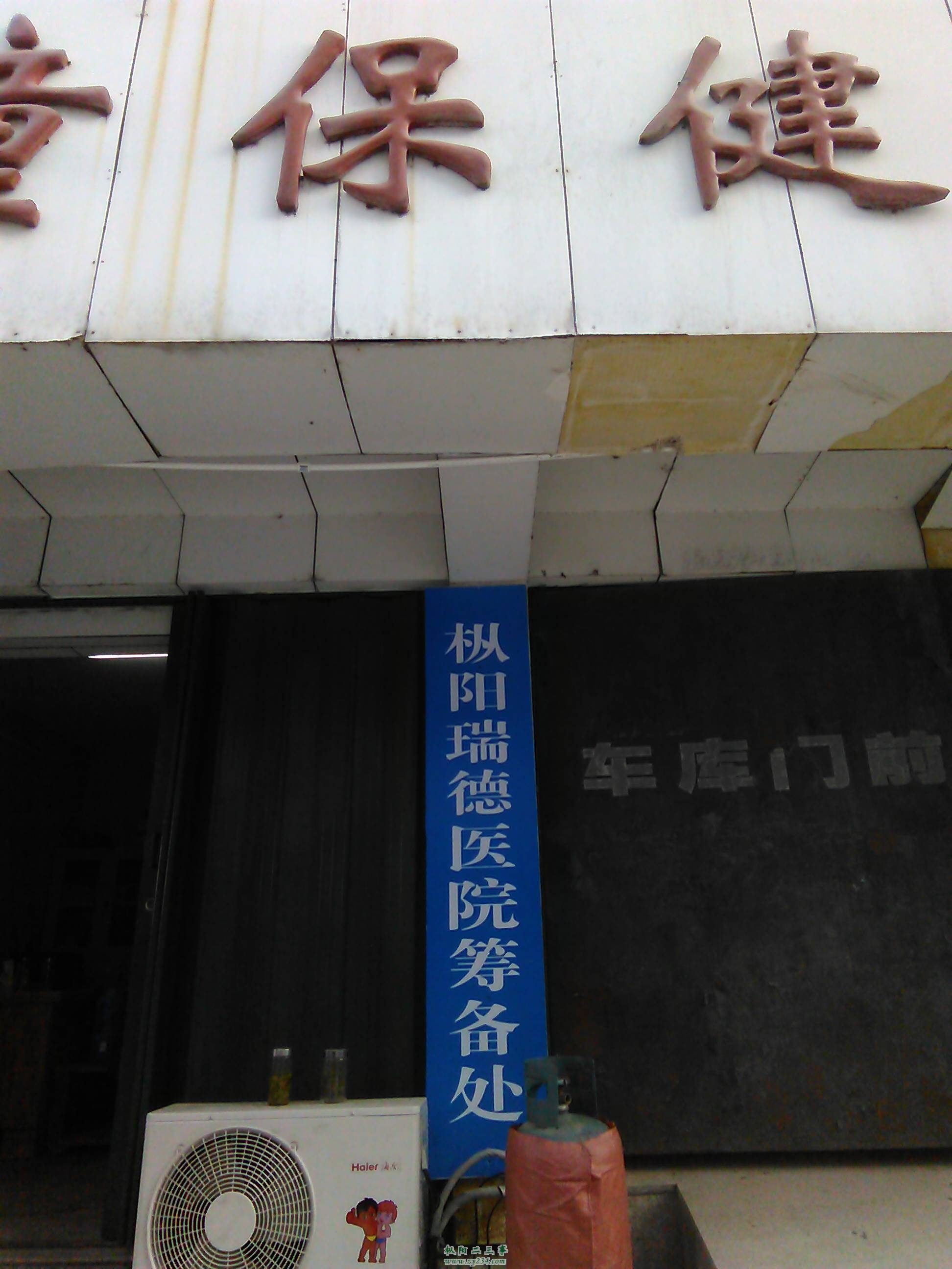 照片 446.jpg