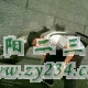 61e04755jw1encop6a20fj20by06rgm8.jpg