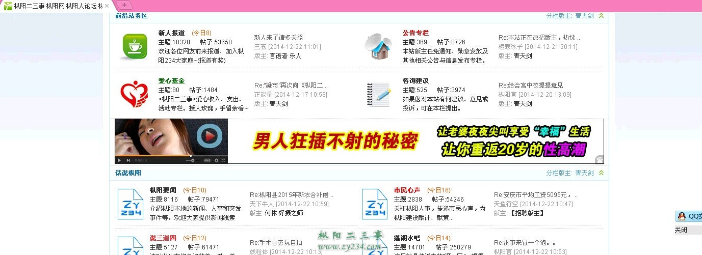 请输入描述