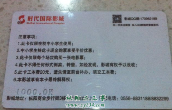 卡1.png