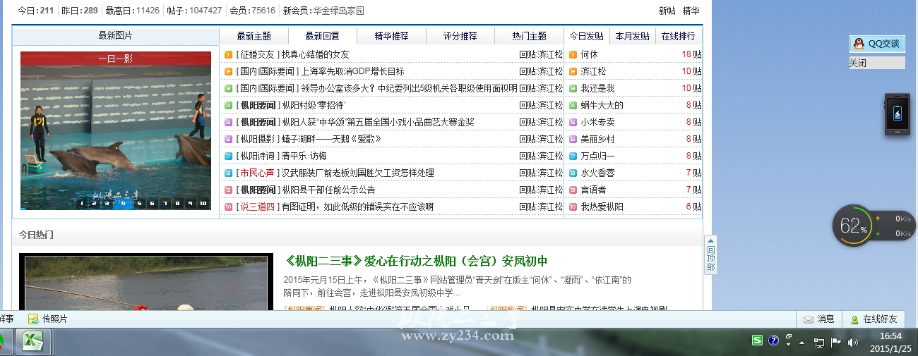 这个点.jpg