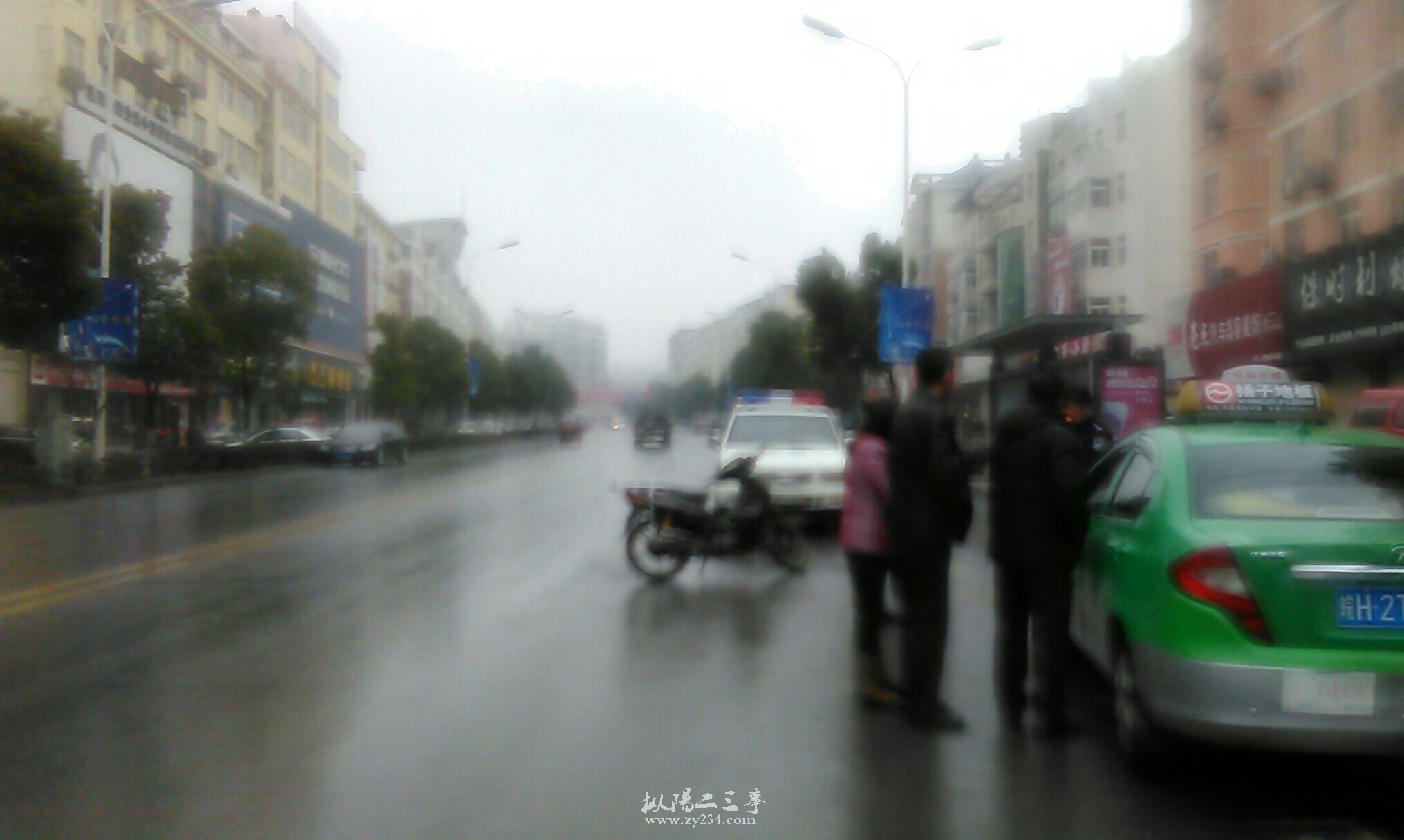 IMG_20150113_103546.JPG