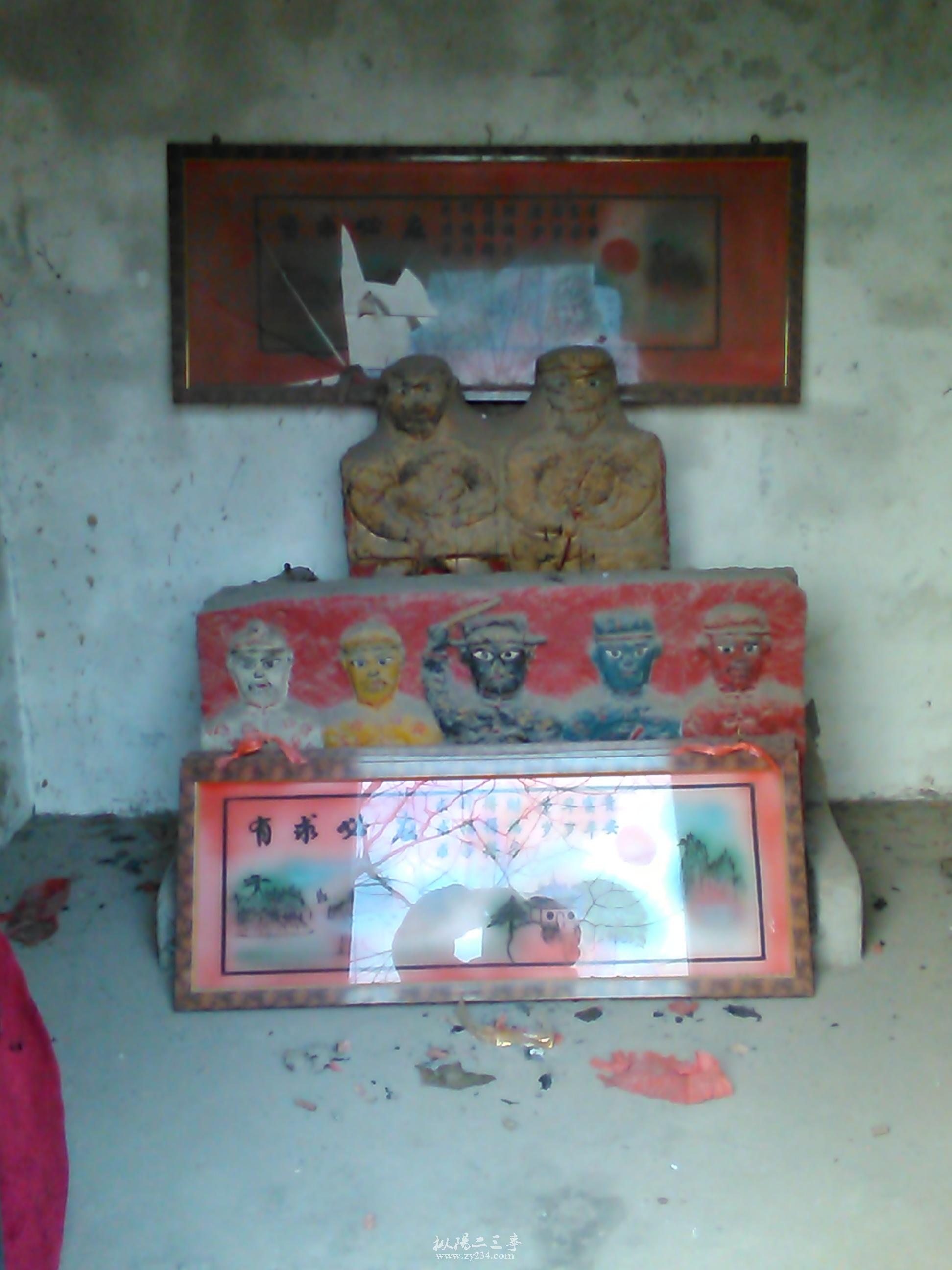 IMG_20150116_160823.jpg