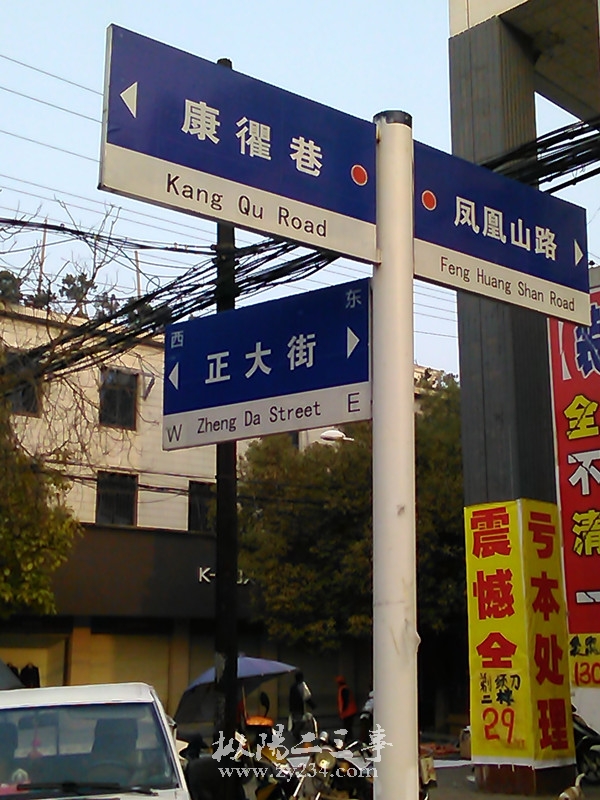 IMG_20141117_074911.jpg
