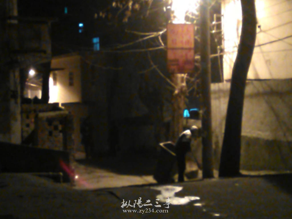 IMG_20150126_181020.jpg