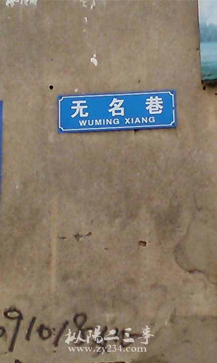 IMG_20141117_083010.jpg
