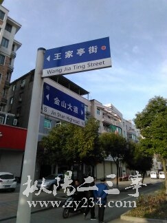照片 103.jpg
