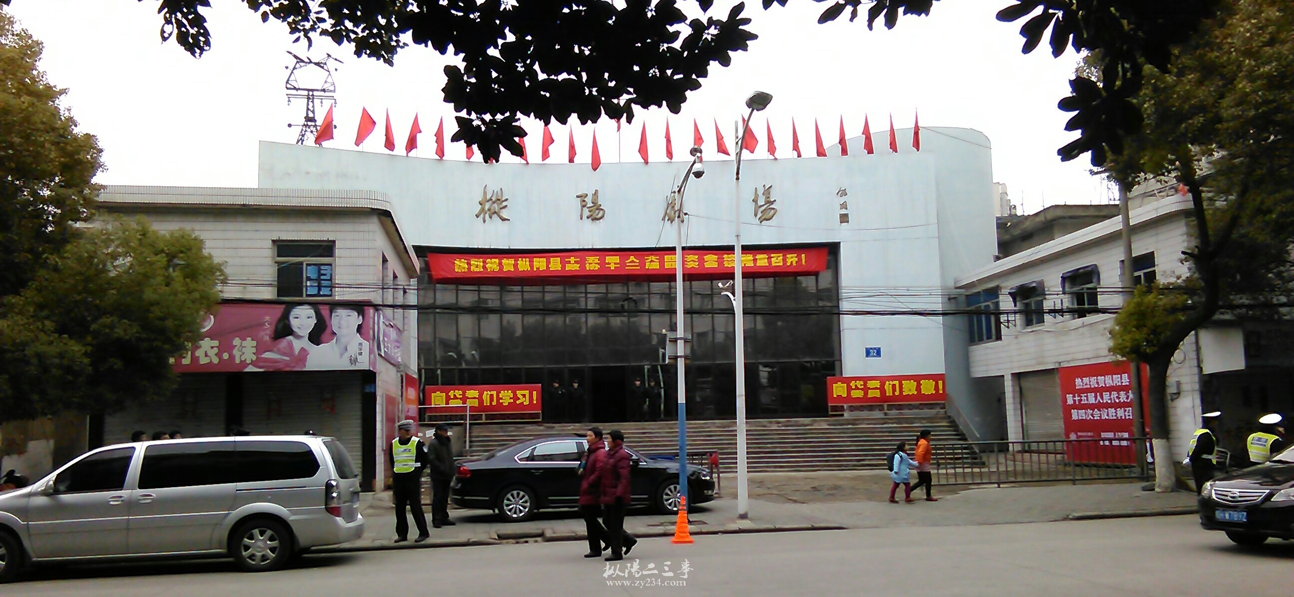 IMG_20150115_201347.JPG