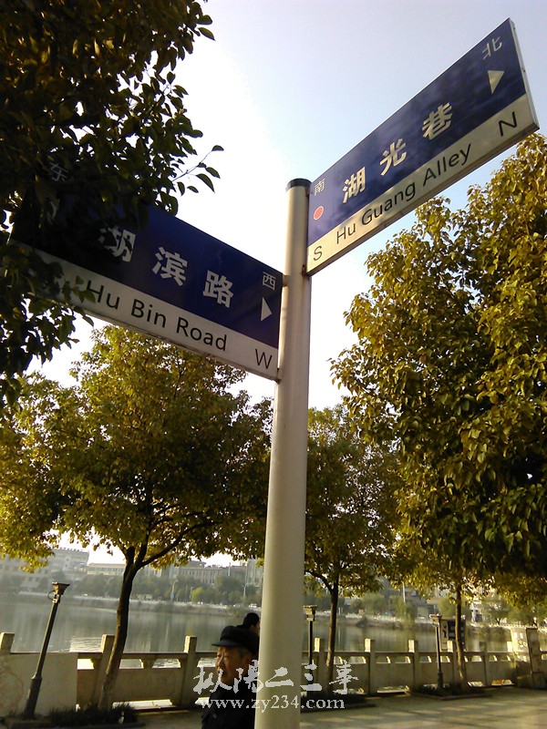 IMG_20141118_080403.jpg