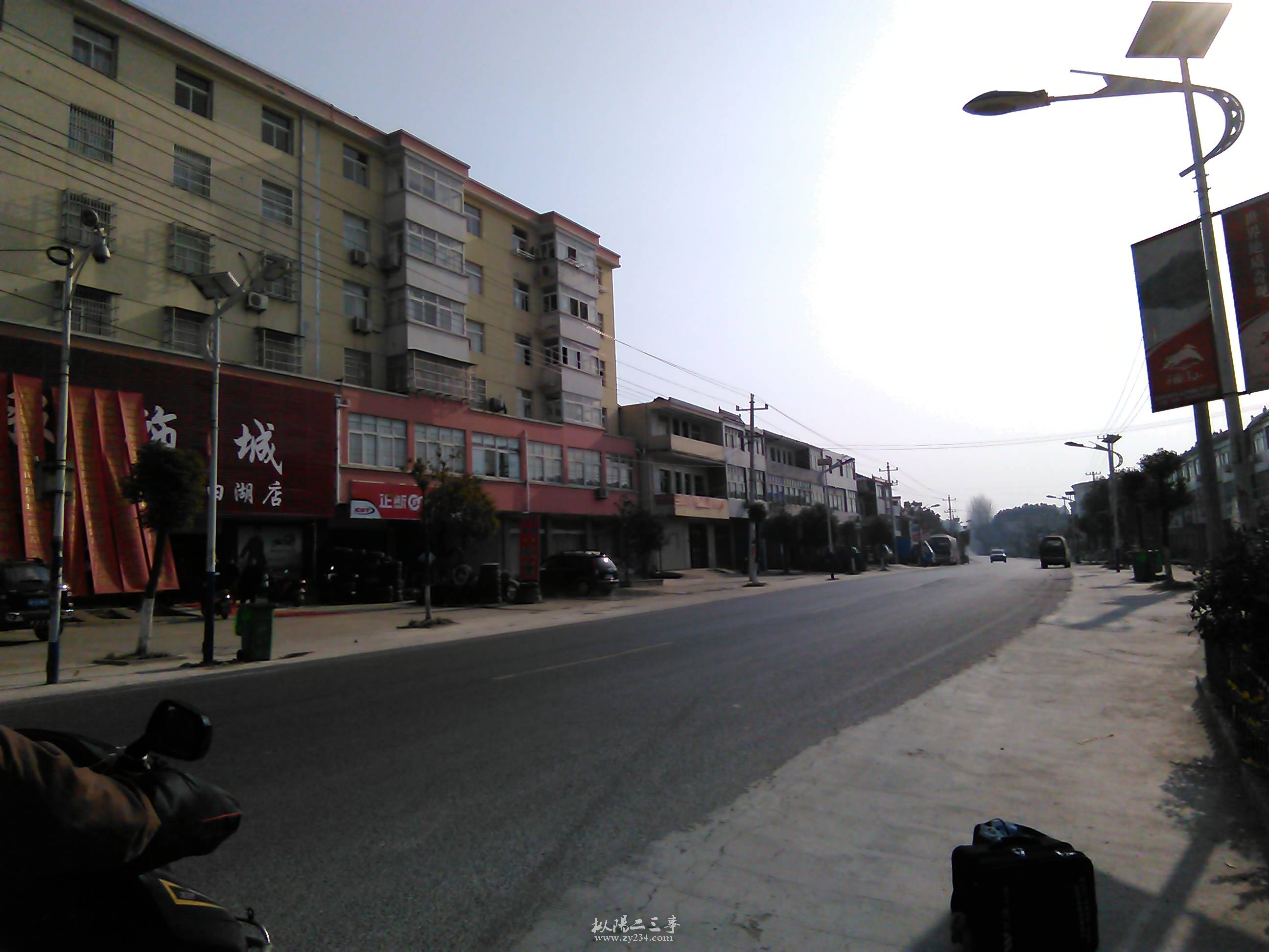 IMG_20150104_141352.jpg