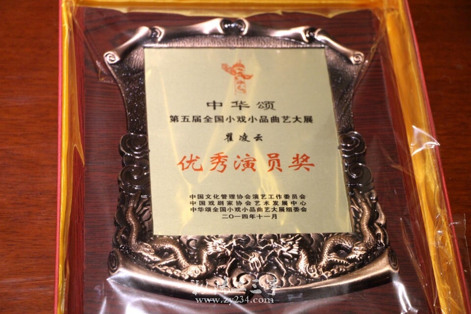 QQ图片20141121125412.jpg