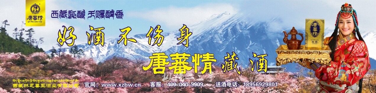 QQ图片20150127150738.jpg