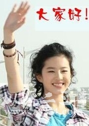 QQ图片20140816134622.jpg