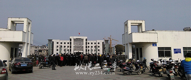 IMG_20150211_113325.jpg