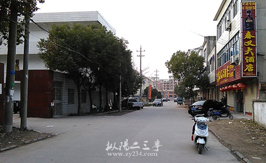 IMG_20150217_172123.jpg