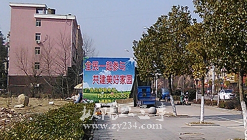 IMG_20150207_105635.jpg