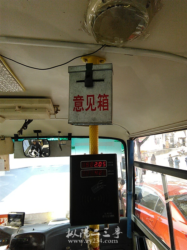 IMG_20150206_110037.jpg