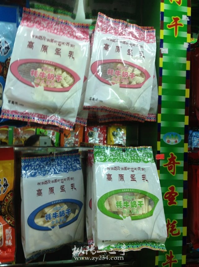 QQ图片20150206085305.jpg