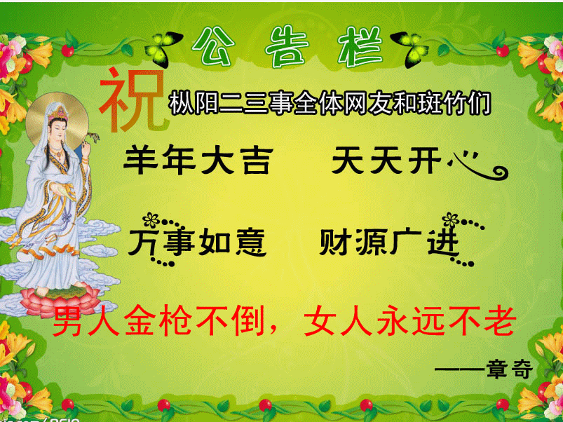209601_130836023_2_副本.gif