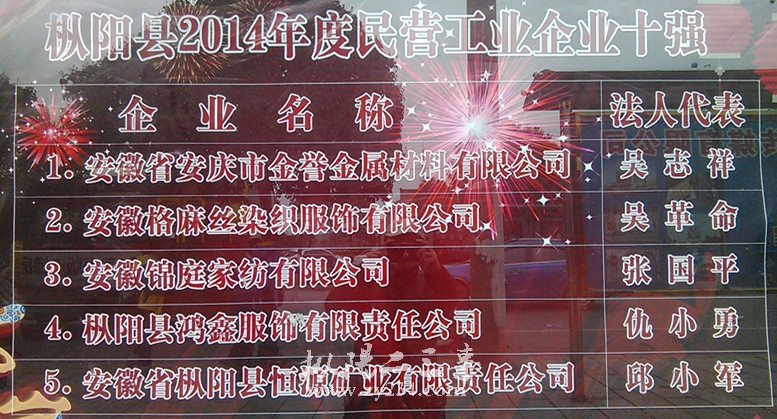 IMG_20150319_112331_副本.jpg