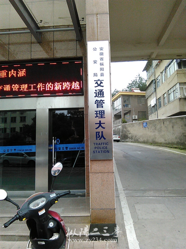IMG_20150326_151328_副本.jpg