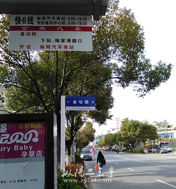 IMG_20150322_163455_副本.jpg