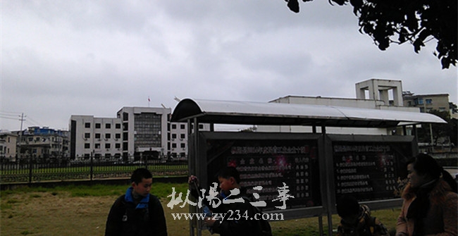 IMG_20150319_112434(1)_副本.jpg