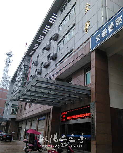 IMG_20150326_151436_副本.jpg