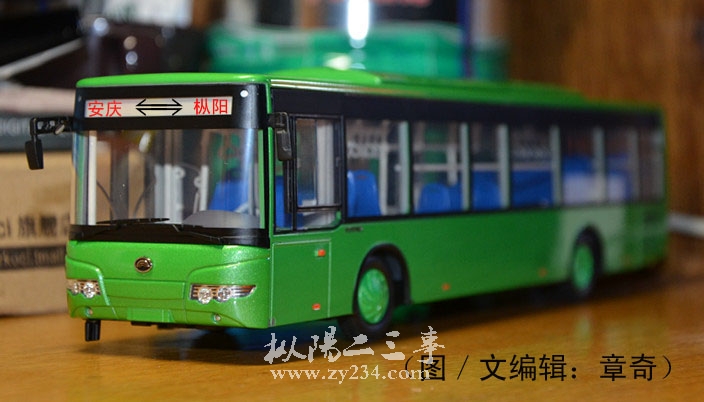 请输入描述