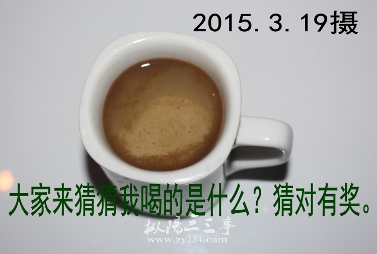 请输入描述