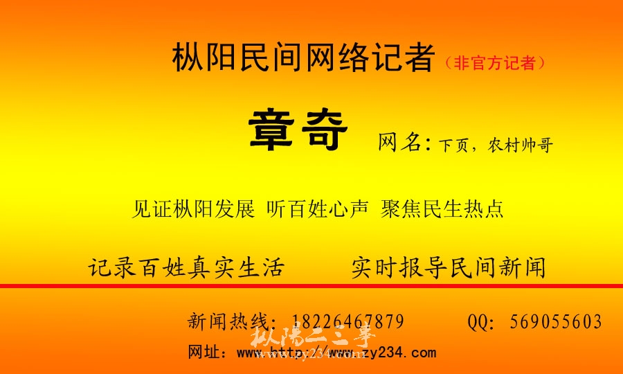 名片.jpg