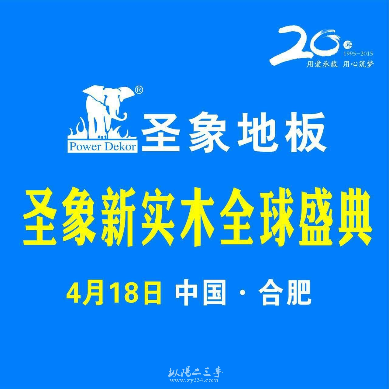 4.18.jpg