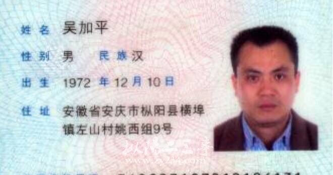 QQ图片20150302121329.jpg