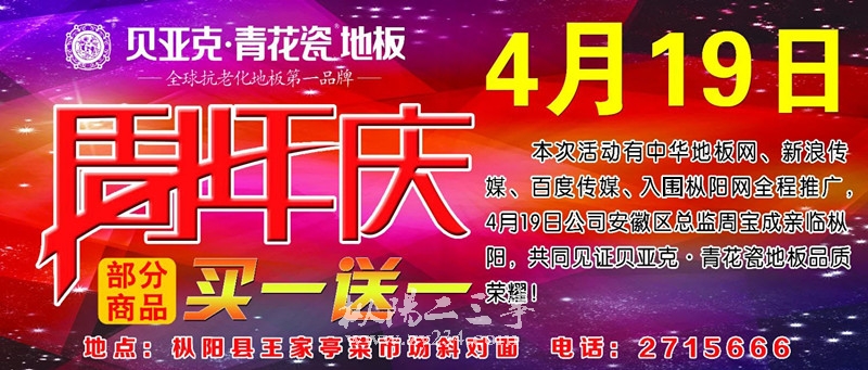 psb-2_副本.jpg