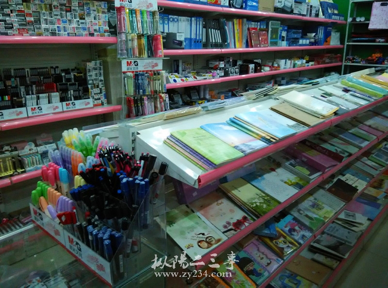 IMG_20150308_184232_副本_副本.jpg