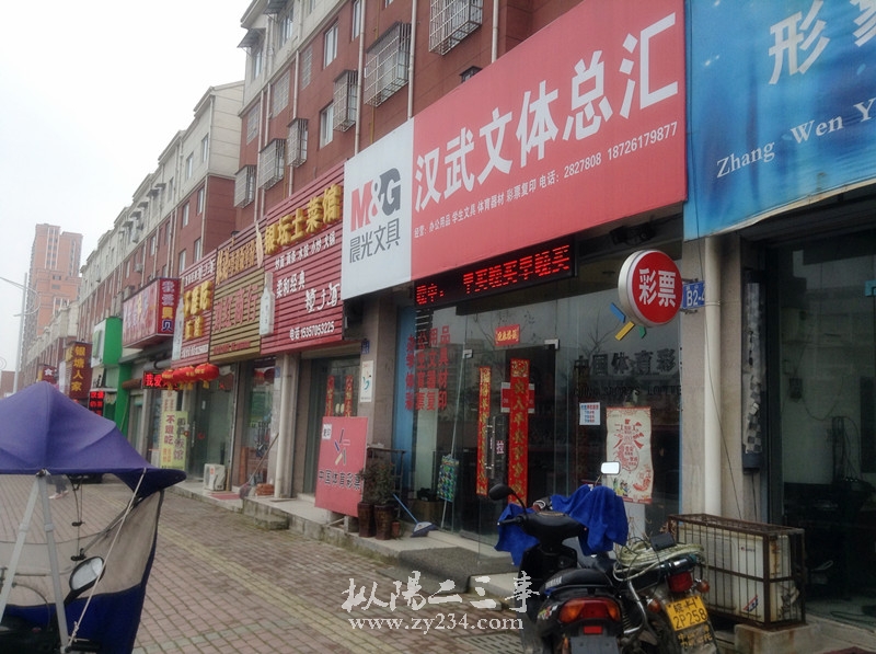 请输入描述