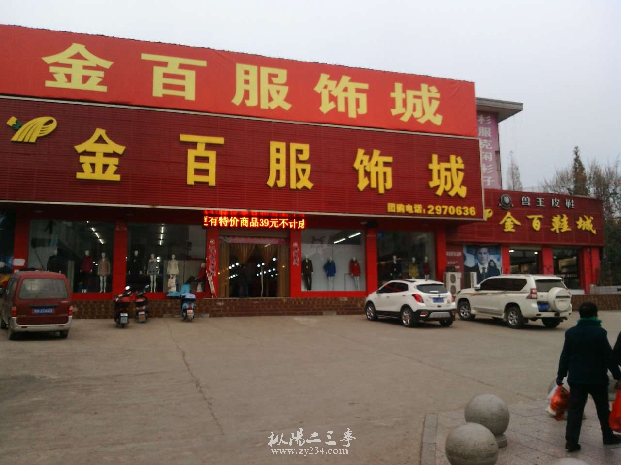 mmexport1418993231385.jpg