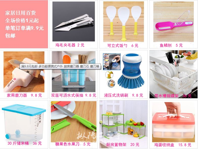 宣传图片1.jpg