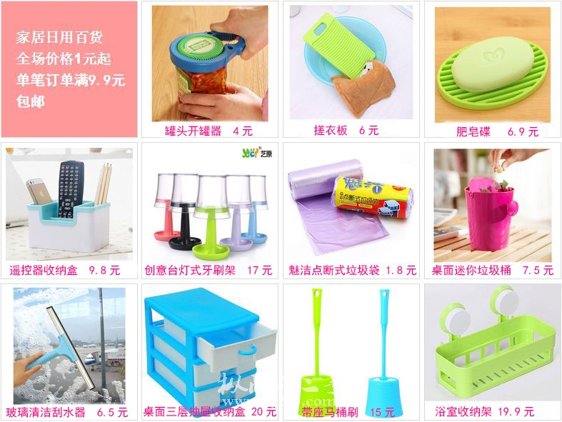 宣传图片2.jpg