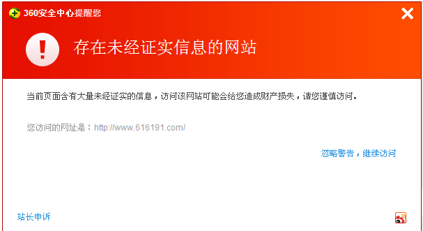 QQ图片20150422134813.png