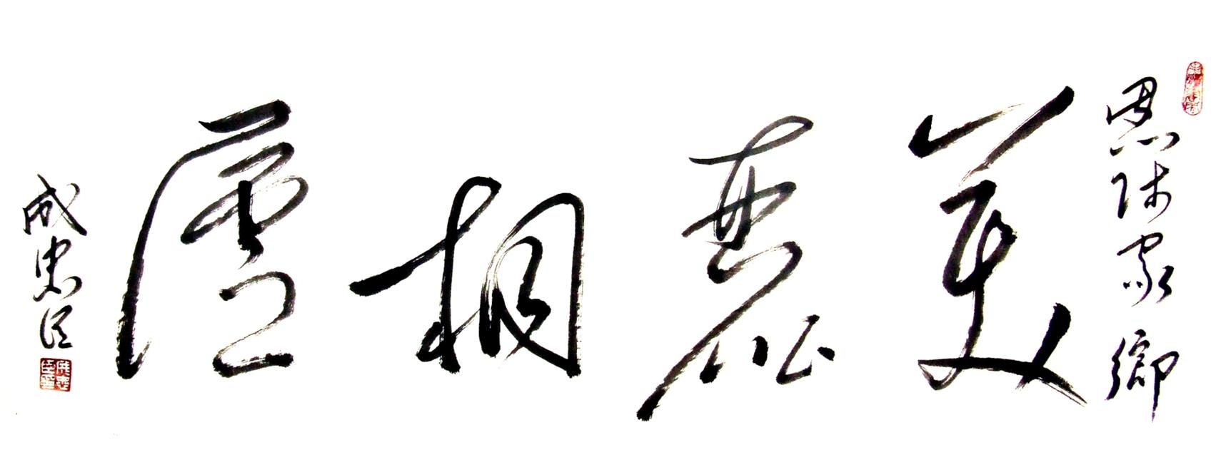 请输入描述