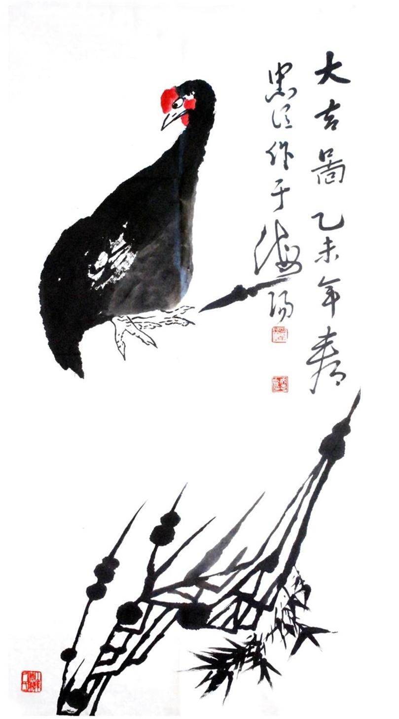 请输入描述