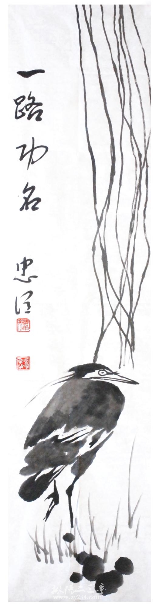 请输入描述